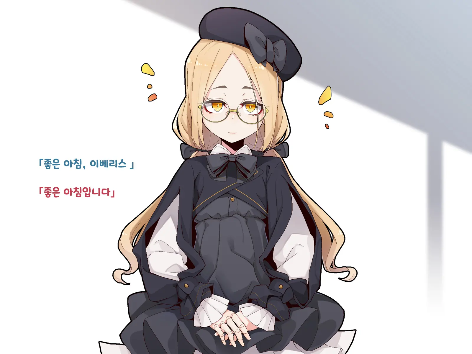 Ugoku Ningyou To No Seikatsu